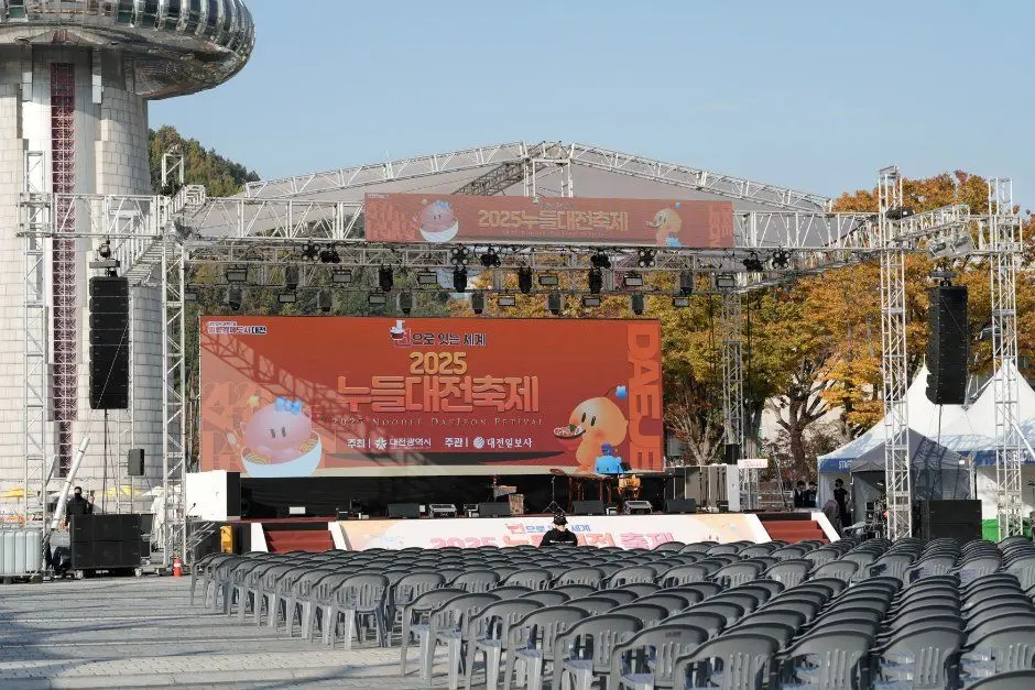 한국관광공사 누들대전축제 모습