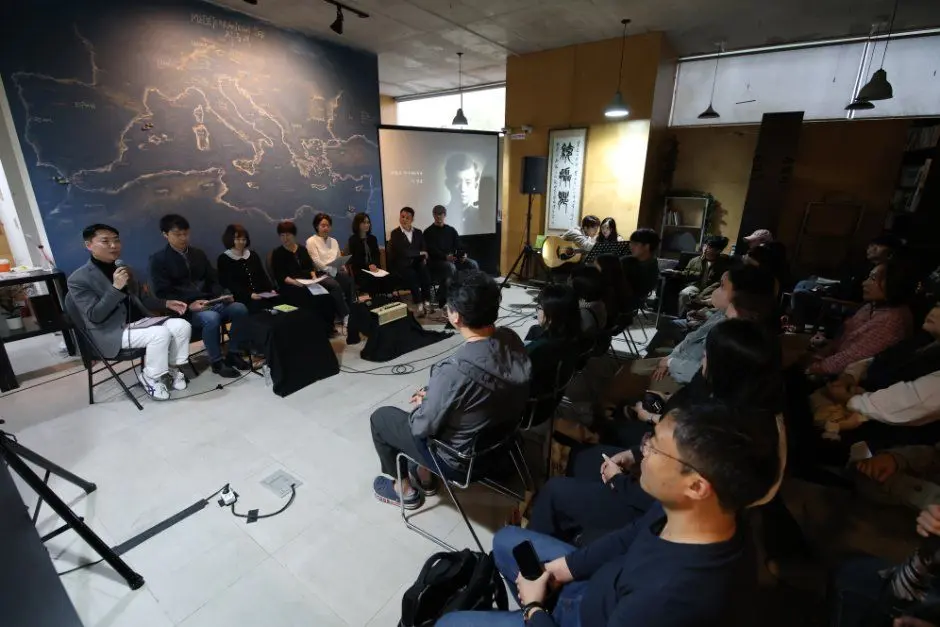 한국관광공사 파주페어 북앤컬처 모습