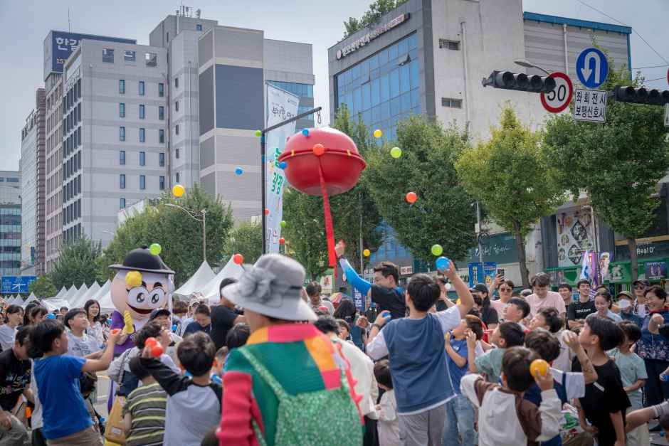 Bupyeong Pungmul Festival 2