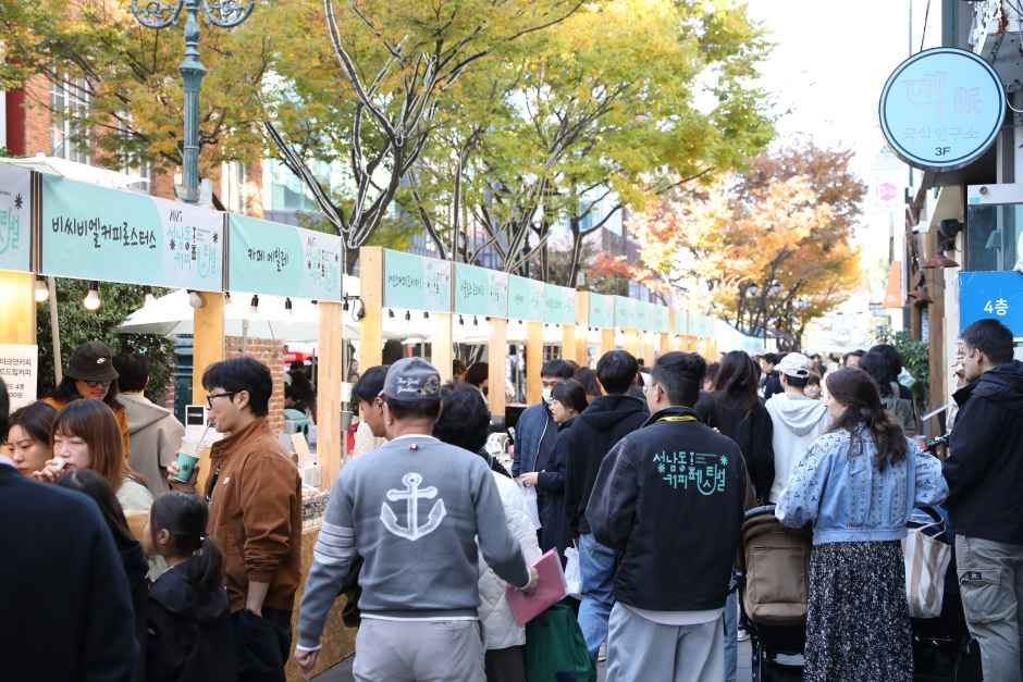 한국관광공사 성남동 커피페스티벌 모습 3