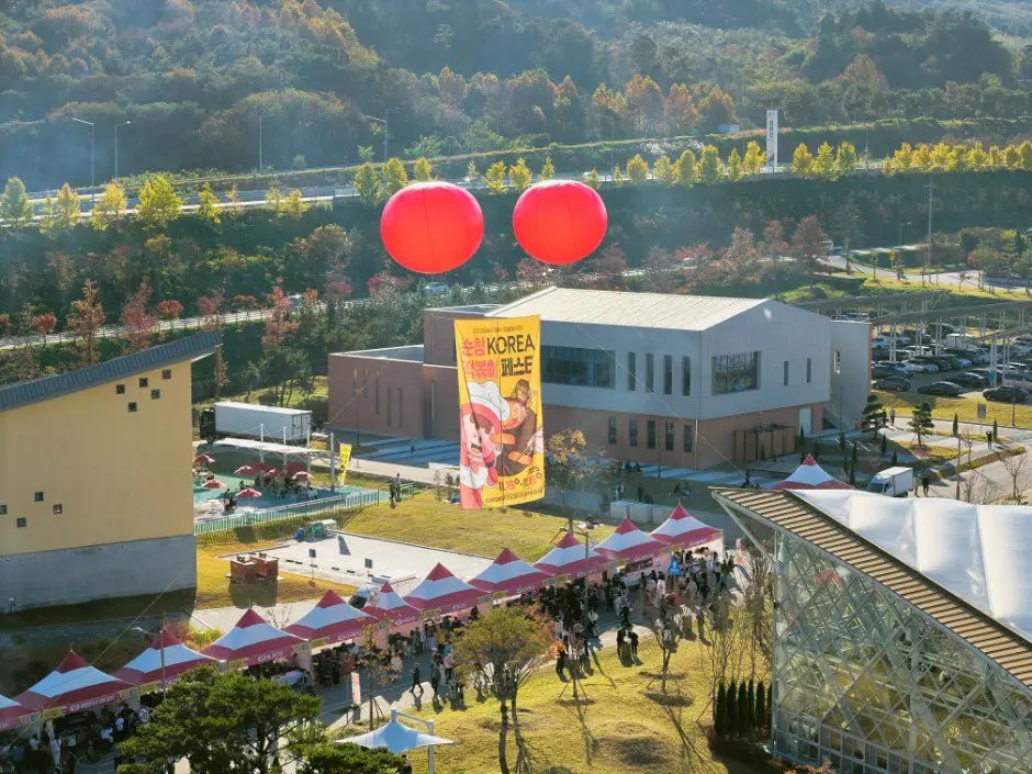 한국관광공사 순창 KOREA 떡볶이 페스타 모습 4