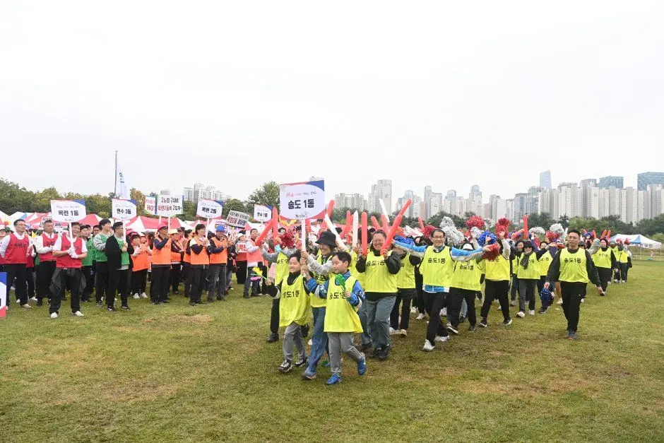 연수 능허대 문화축제 모습 3