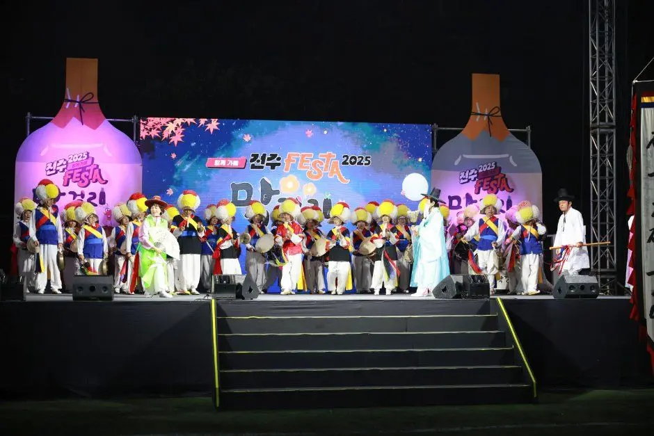 한국관광공사 전주막걸리축제 모습 2