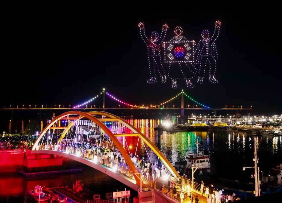 2026 고흥 녹동항 드론쇼 모습