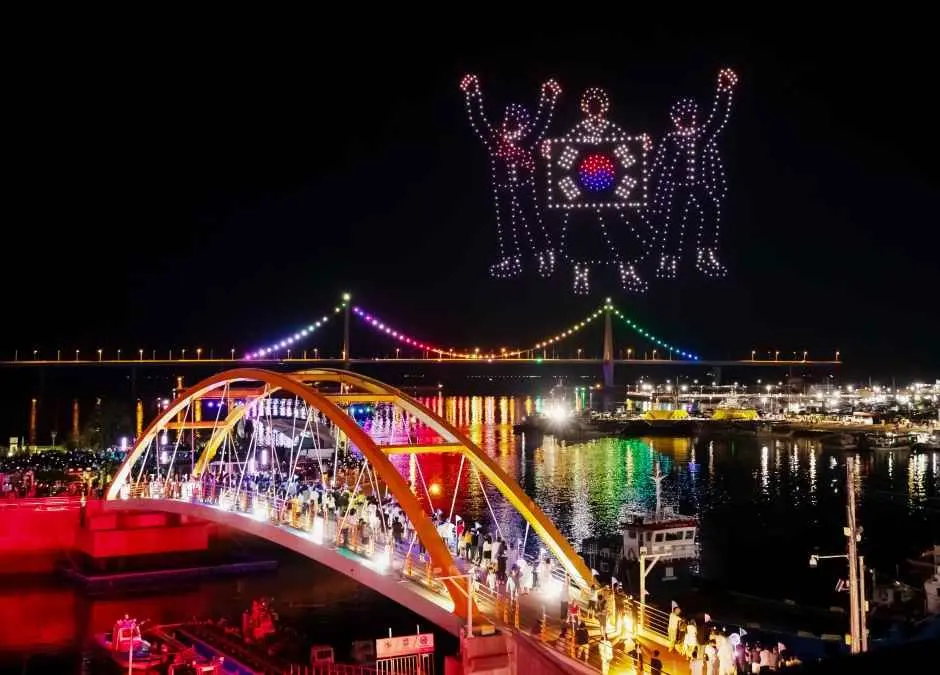 한국관광공사 2026 고흥 녹동항 드론쇼 모습