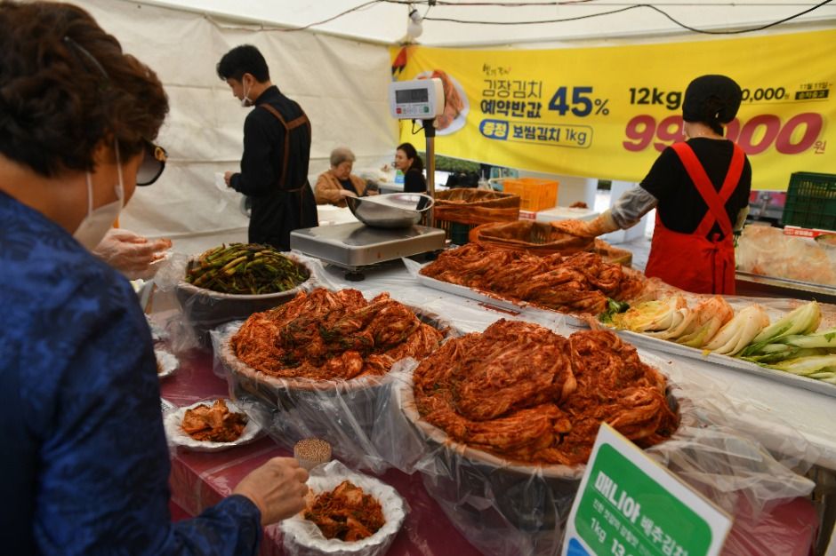 한국관광공사 광주김치축제 모습 2