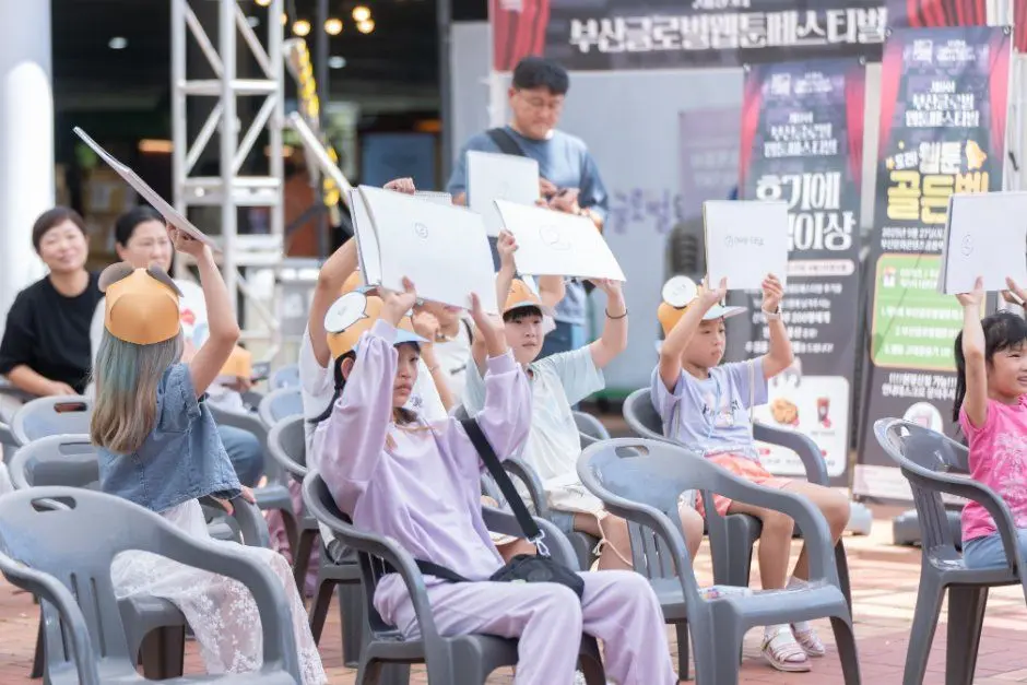 부산글로벌웹툰페스티벌 모습
