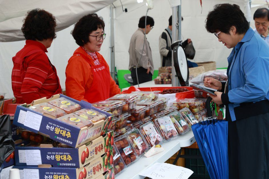 한국관광공사 연산대추문화축제 모습 4
