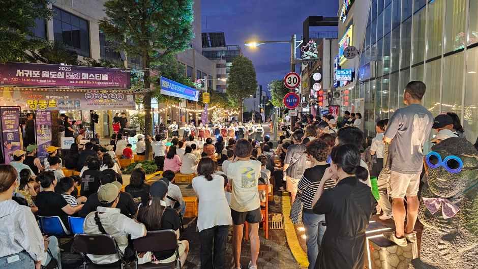 한국관광공사 2026 서귀포 원도심 문화페스티벌 모습 2