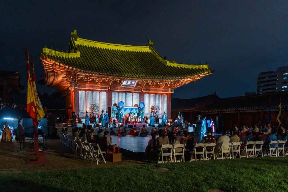 한국관광공사 Changgyeonggung Palace Night Banquet 2