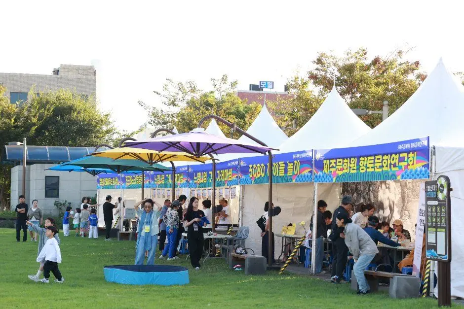 한국관광공사 탐라문화제 모습 3