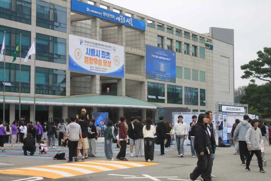 한국관광공사 MOIM International 모습 4