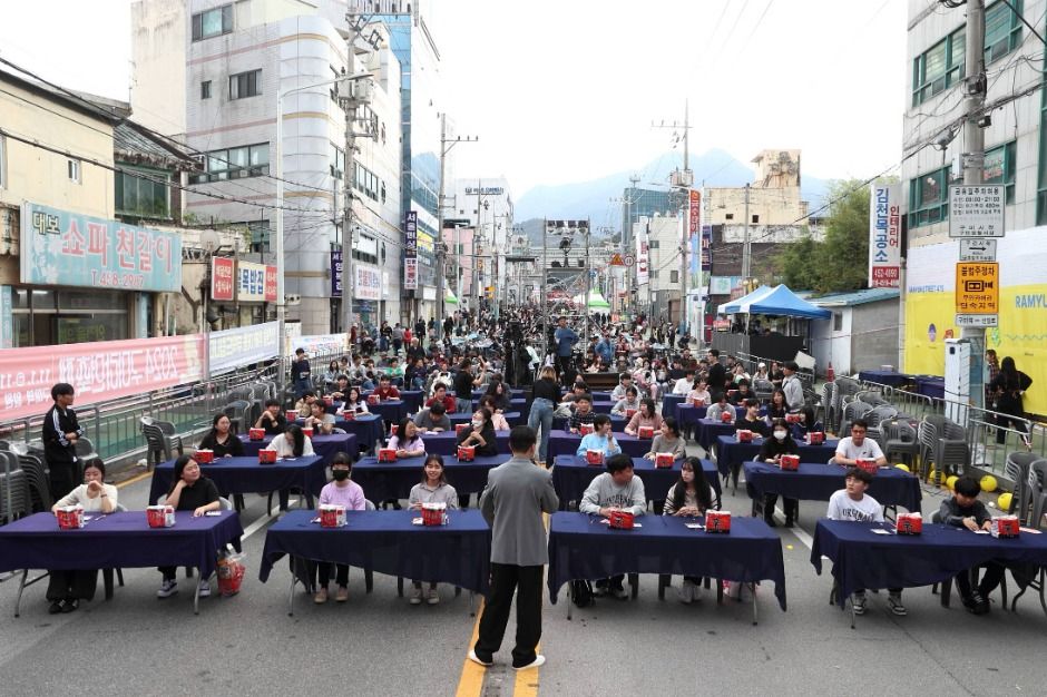 구미라면 축제 모습 3