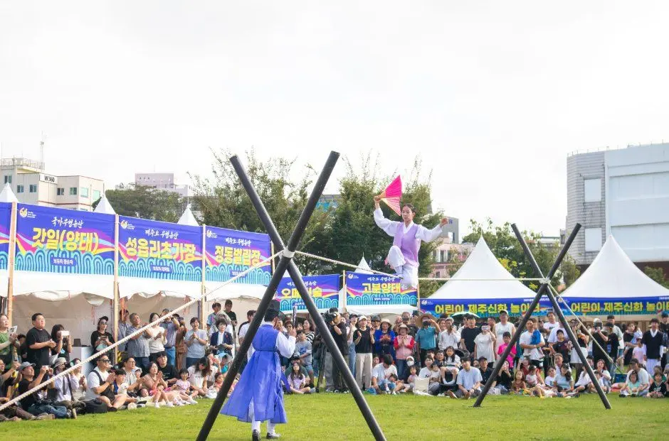 한국관광공사 탐라문화제 모습 5