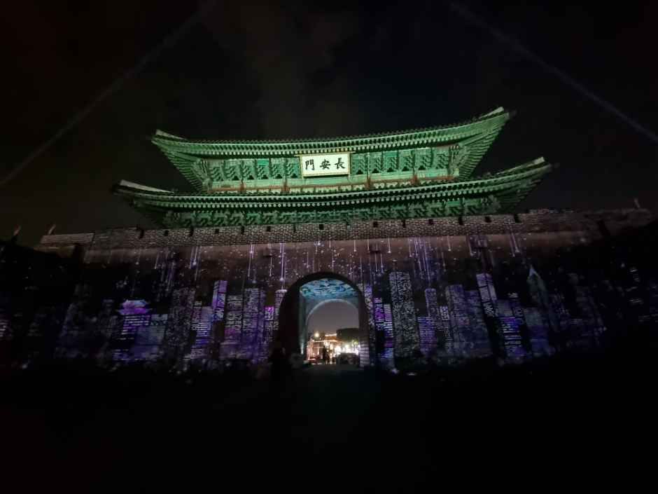 한국관광공사 수원화성 미디어아트 모습 2