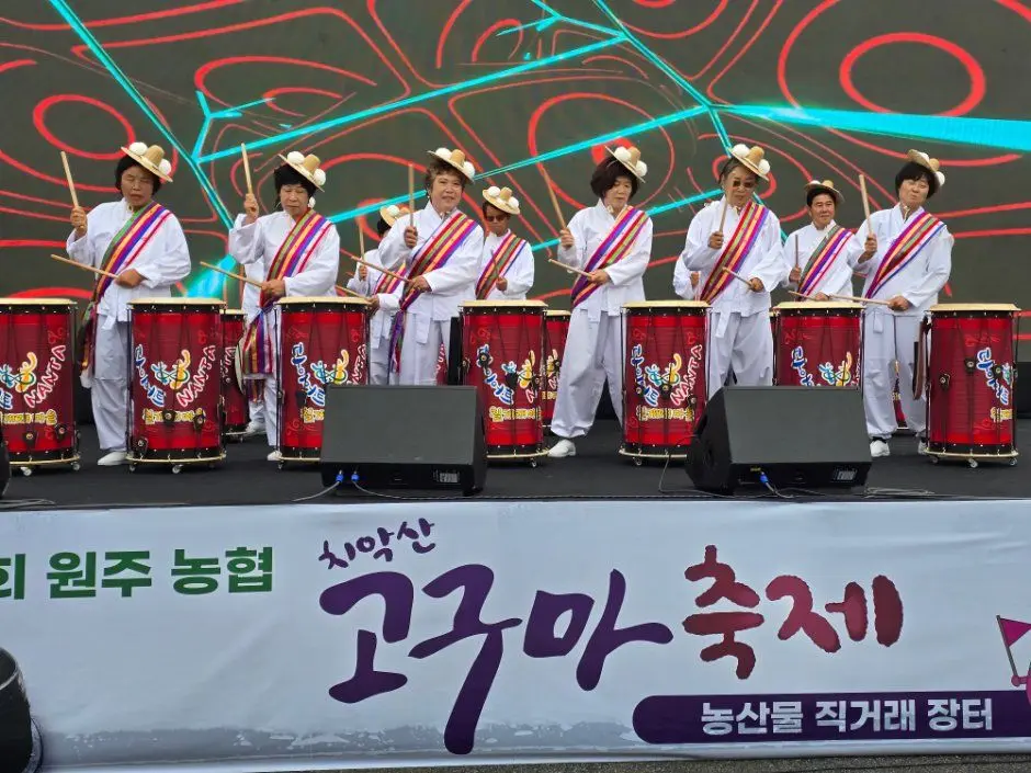 한국관광공사 원주농협 치악산 고구마축제 모습 5