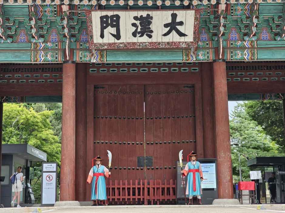 Seoul Royal Guard Changing Ceremony 5