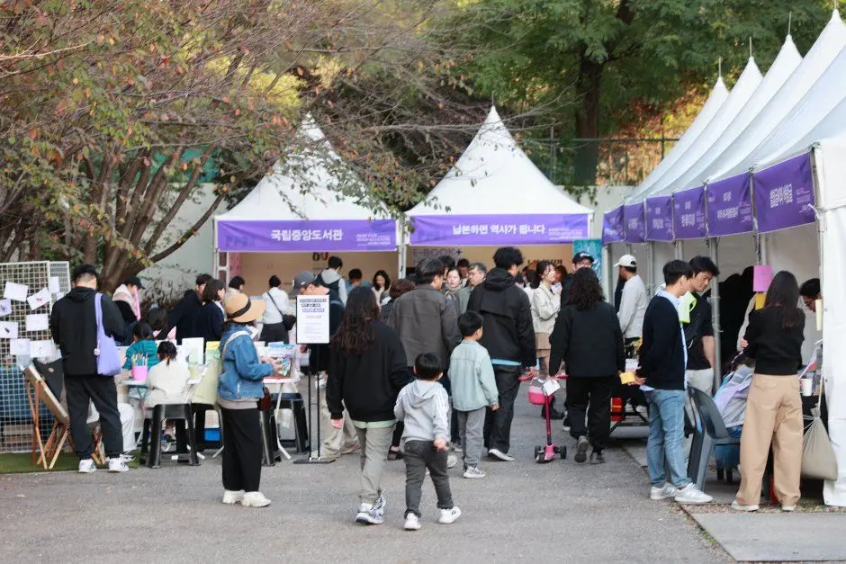 한국관광공사 파주페어 북앤컬처 모습 3