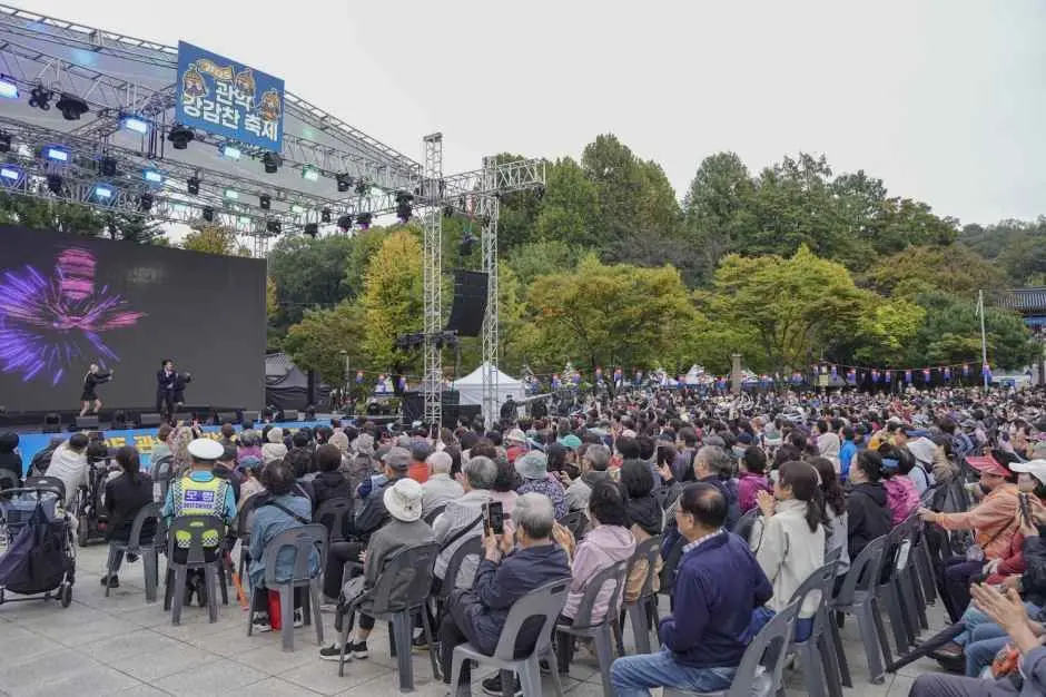 한국관광공사 관악강감찬축제 모습 4