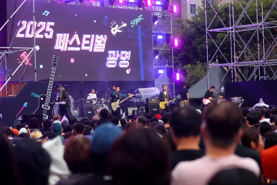 한국관광공사 페스티벌 광명 모습 2