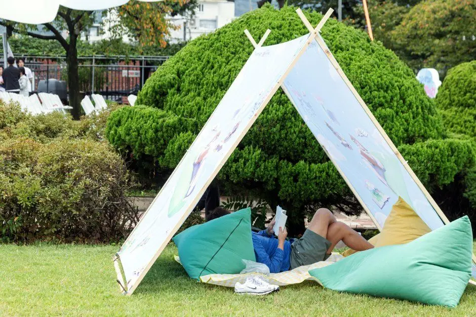 한국관광공사 온 가족 책 잔치 모습