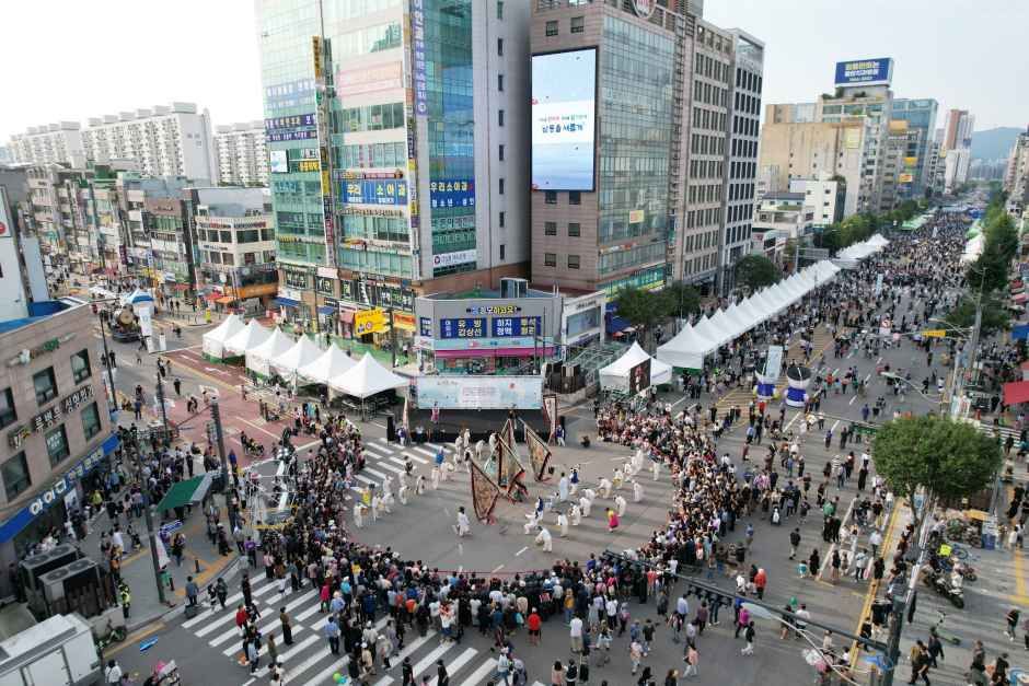 Bupyeong Pungmul Festival 5