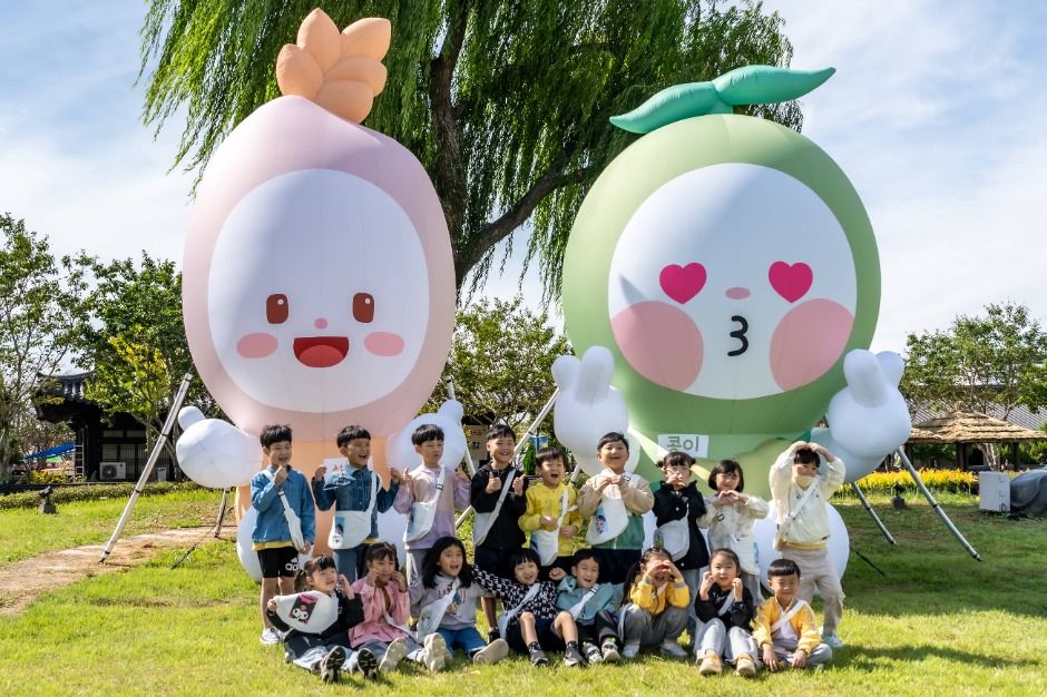 김제지평선축제 모습 3