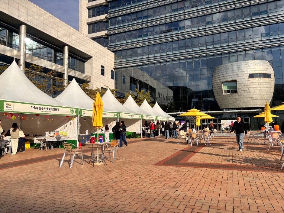 Cheonan Book Festival 2