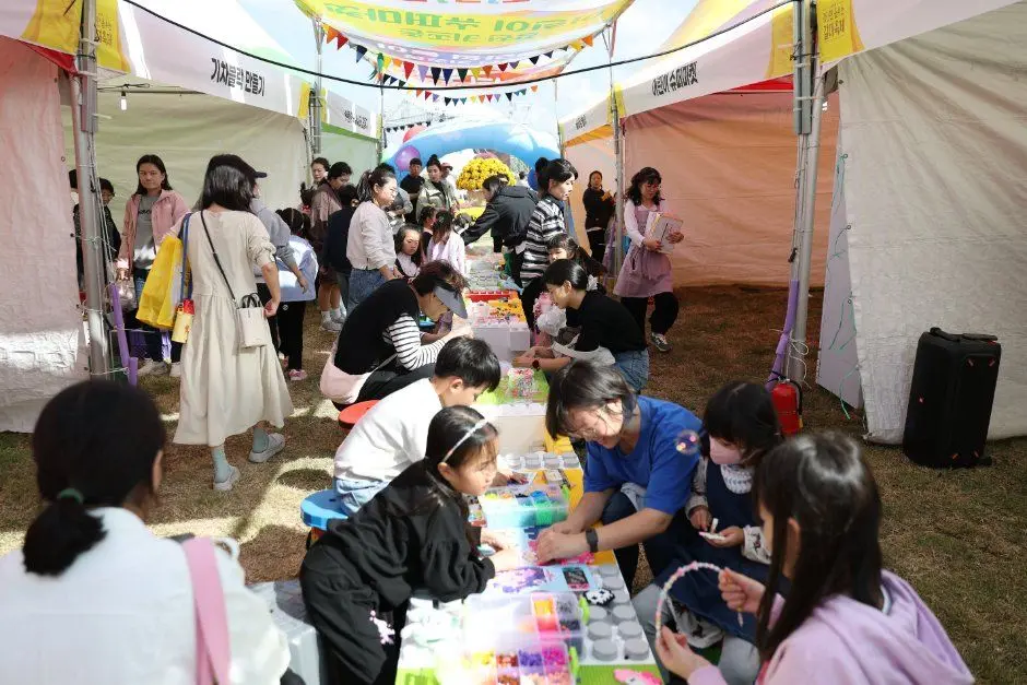강진만 춤추는 갈대축제 모습 2