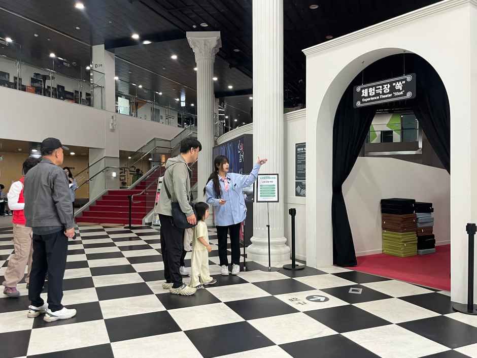 한국관광공사 2026 국립극장 쏙쏙들이페스티벌 모습 3