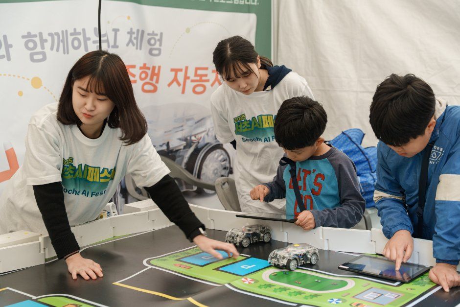 한국관광공사 서초 AI 페스타 모습 2
