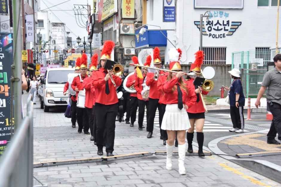 태화강마두희축제 모습