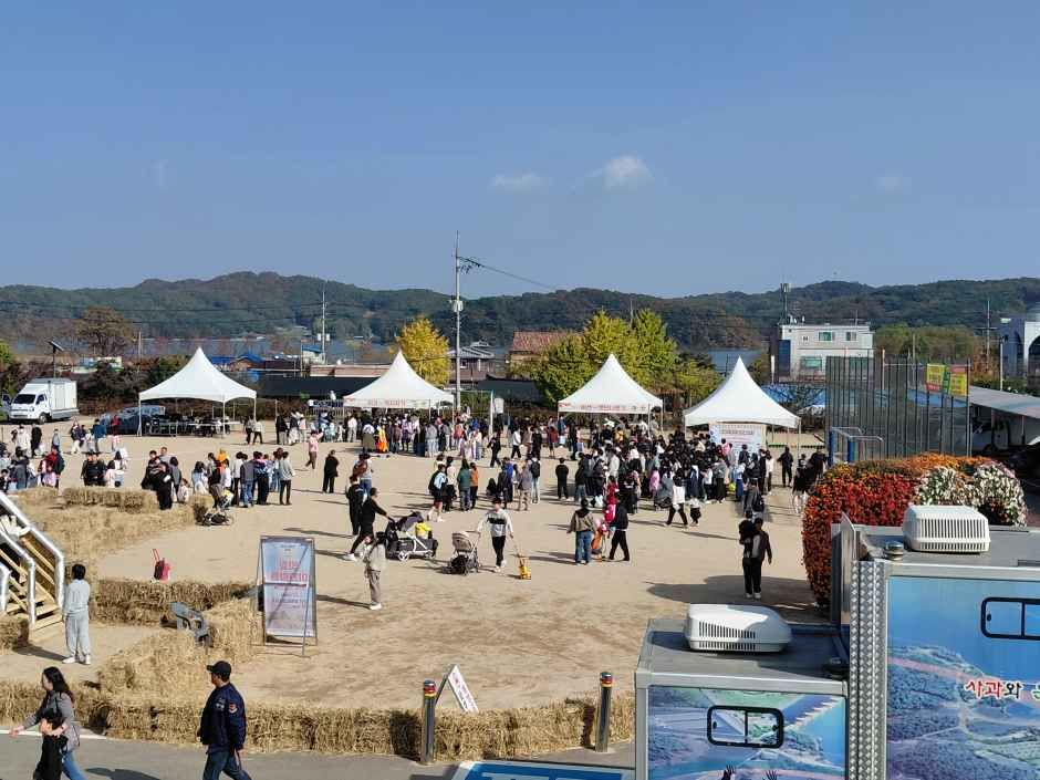 의좋은 형제 축제 모습