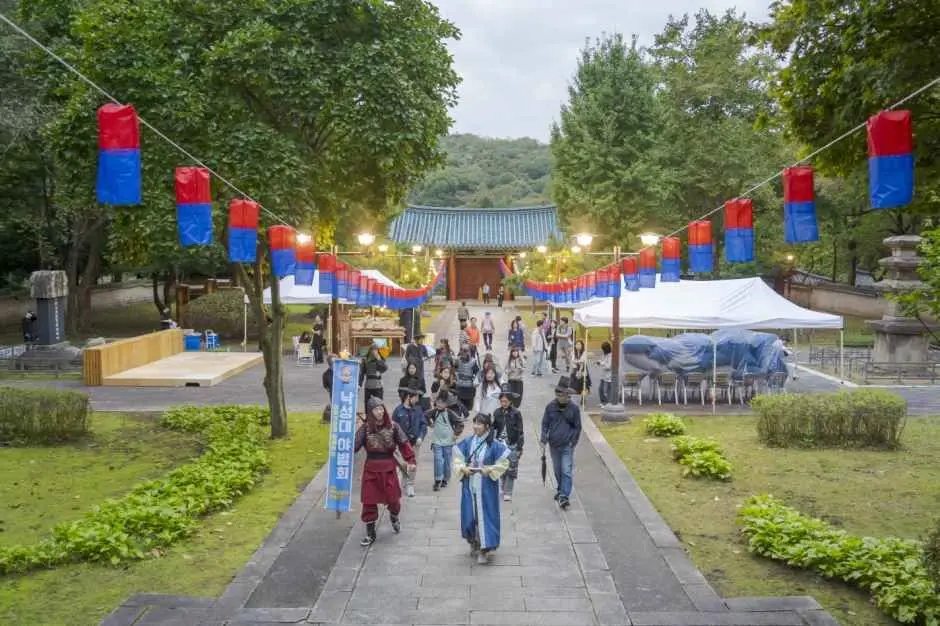한국관광공사 관악강감찬축제 모습 3