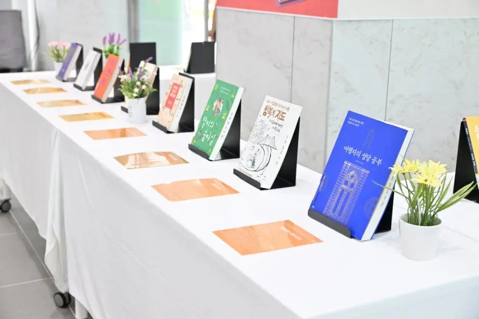한국관광공사 동두천시 책문화축제 모습 3