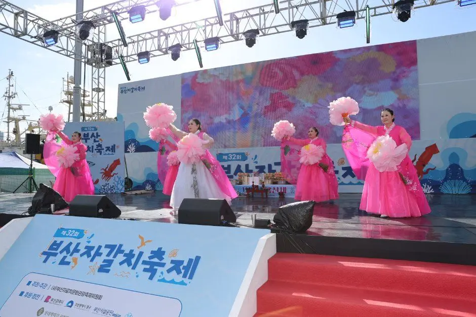 한국관광공사 부산 자갈치축제 모습 4