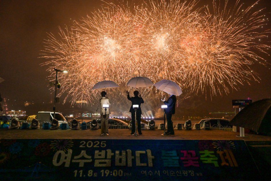 한국관광공사 여수밤바다 불꽃축제 모습 4