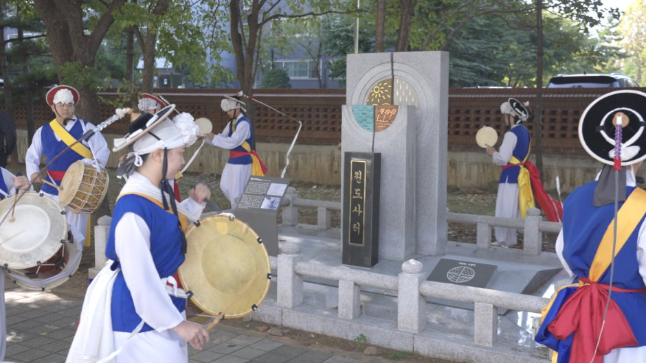 한국관광공사 2026 인천원도사제&낙섬축제 모습 2