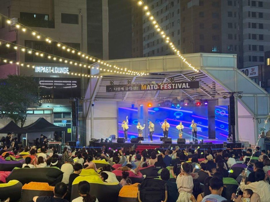 Mato Art Festival 5