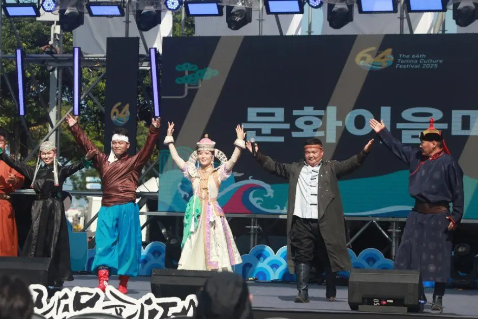 한국관광공사 탐라문화제 모습 2