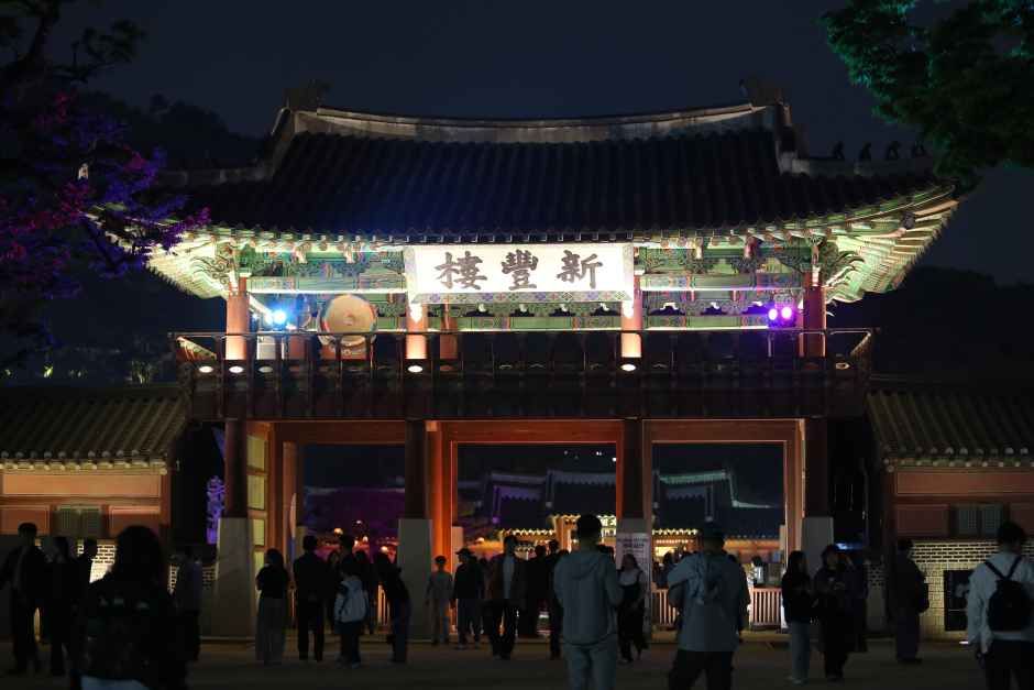 한국관광공사 2026 화성행궁 야간개장 모습 4