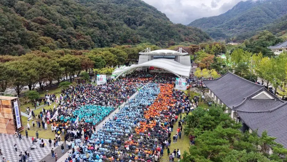 한국관광공사 문경사과축제 모습 2
