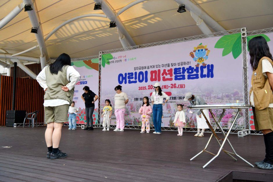 한국관광공사 곡성심청어린이대축제 모습 2