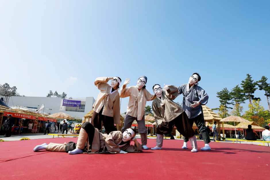영동난계국악축제 모습