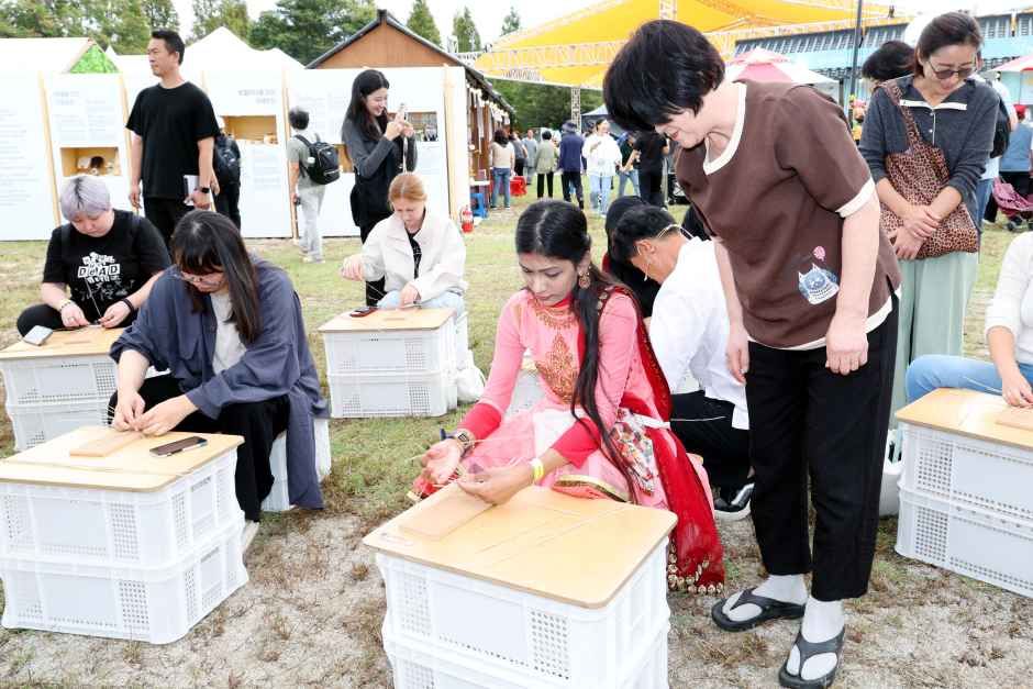 한국관광공사 안성맞춤 남사당 바우덕이축제 모습 5