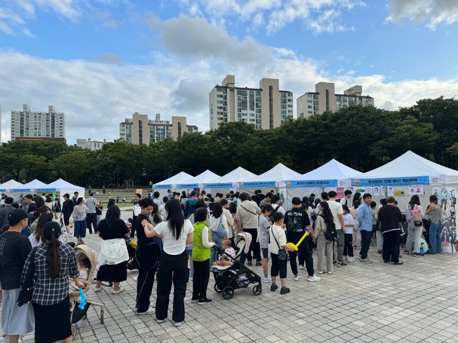 안양청년축제 모습