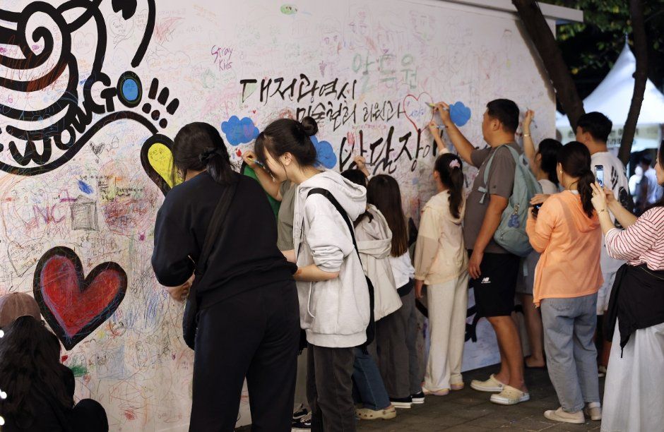 대전 서구 아트페스티벌 모습 5