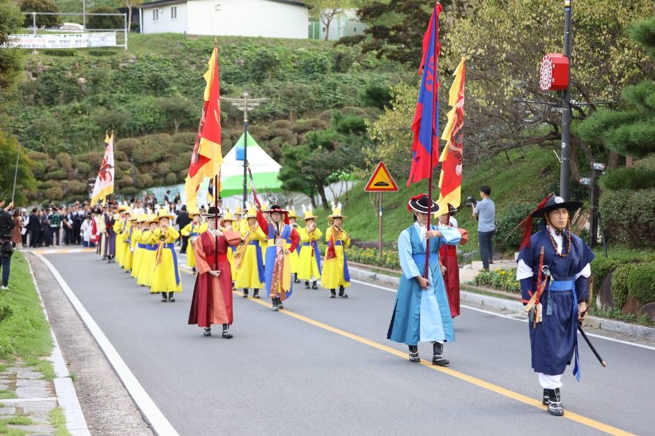 산청한방약초축제 모습