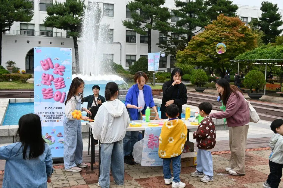 한국관광공사 온 가족 책 잔치 모습 3
