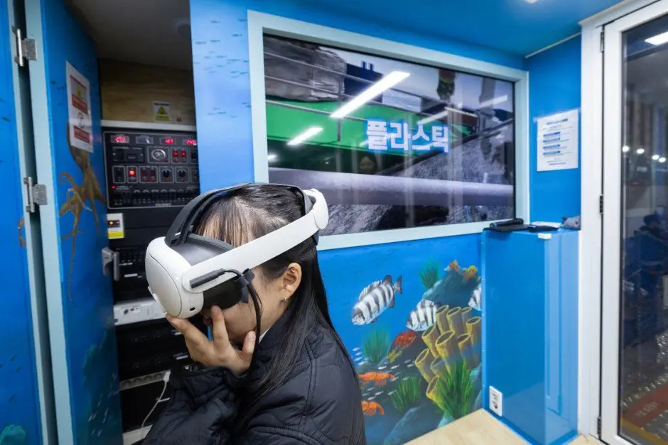 2026 대한민국 해양 모빌리티･안전 엑스포 모습